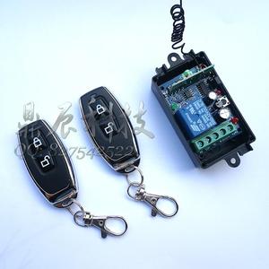 新款!数码无线遥控开关 12V单路 24V汽车改装 智能家居 双遥控器