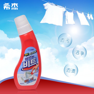 韩国进口 CJ LION/希杰狮王 碧特衣领净 衣物清洁护理强效去污渍