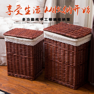柳编藤编带盖脏衣篮大号桶洗衣篮脏衣篓卧室收纳筐方形收纳筐