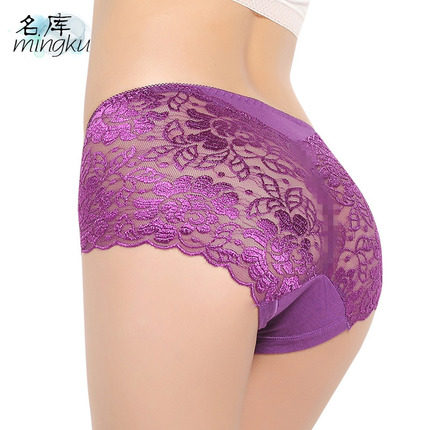 Slip M2025 en viscose - Ref 645715 Image 1