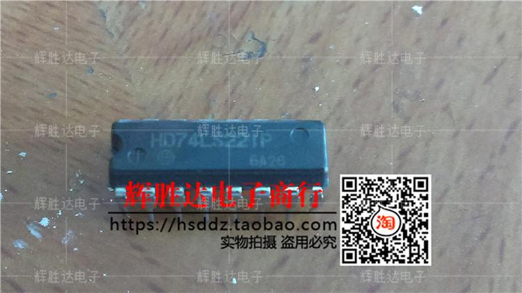 HD74LS221P进口现货，集成电路IC 批量供应
