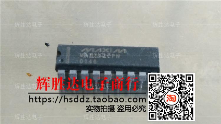 MAX242CPN进口现货，集成电路IC 批量供应