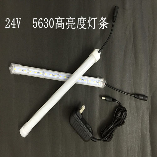 全国联保24VLED5630灯条灯带带开关厂家直销36珠透明罩带电源