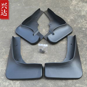 适用于2010-12款进口三菱欧蓝德EX劲界Outlander专用挡泥板
