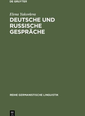 【预售】Deutsche Und Russische Gesprache