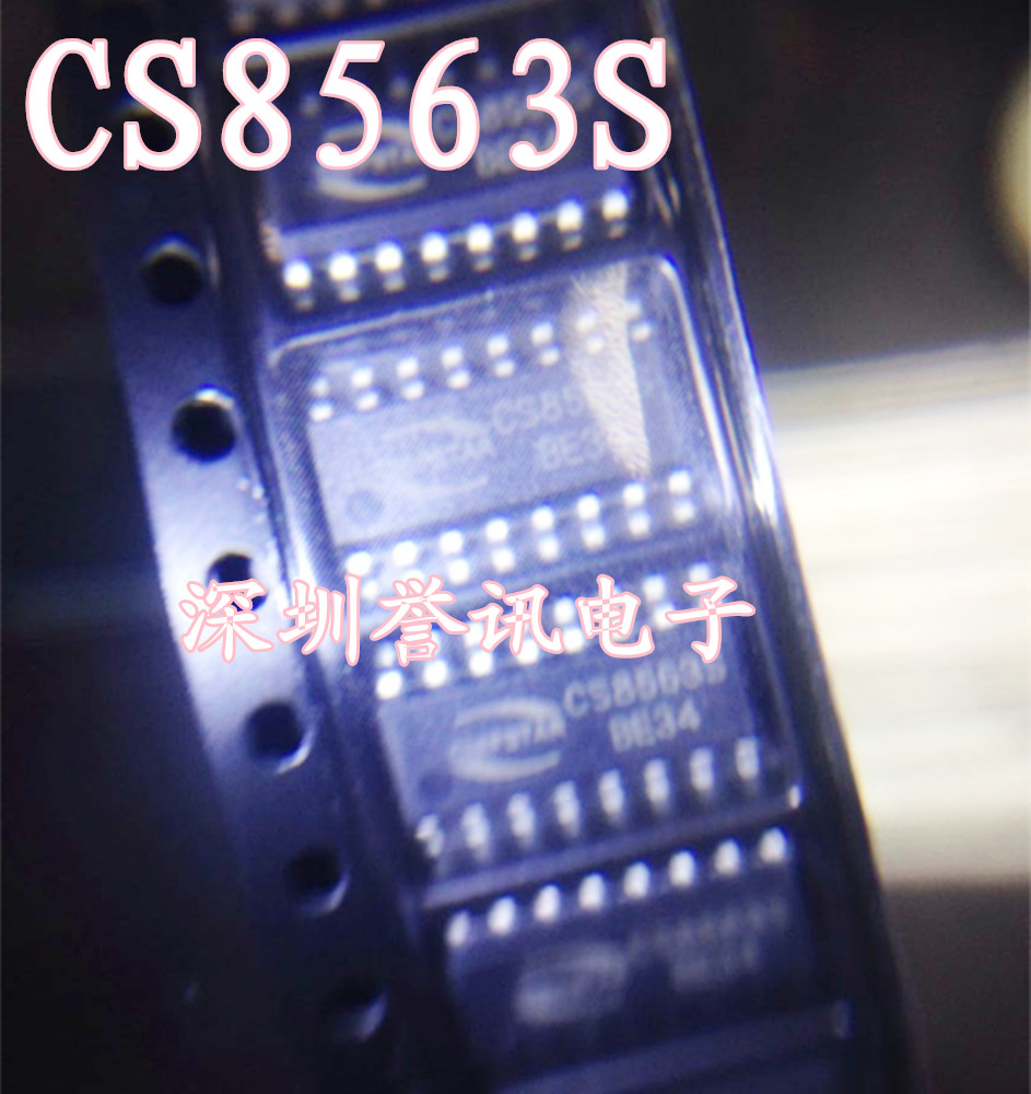 满10个包邮!全新原装 CS8563S CS8563 音频放大器D类功放芯片