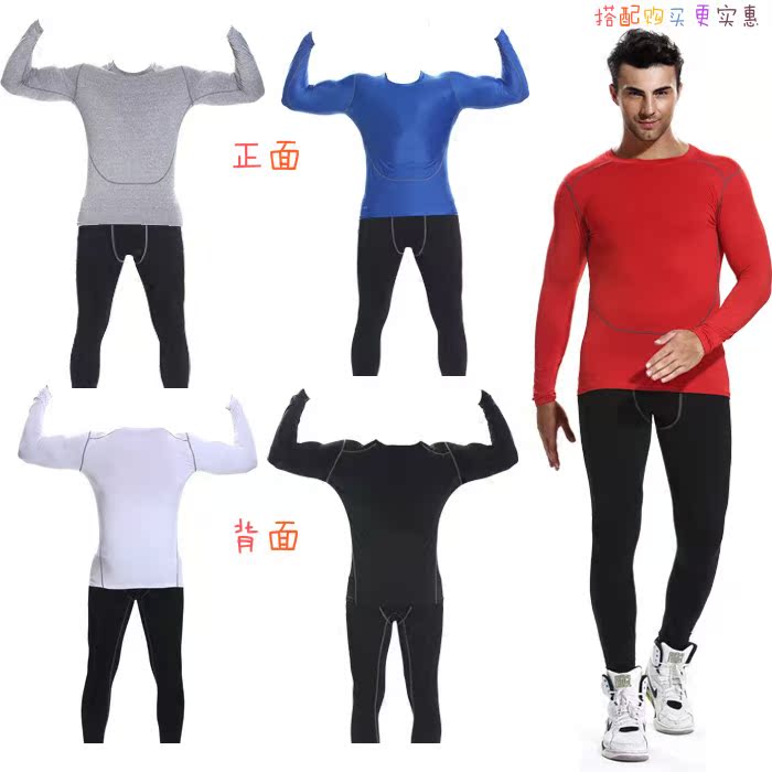 Vêtement fitness homme cation en autre - Ref 603954 Image 1