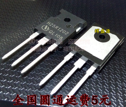 量多优惠，品质保证，需要配套请联系。（专业 实力 诚信）您值得信赖的合作伙伴！给我一分信任！让您十分满意!
