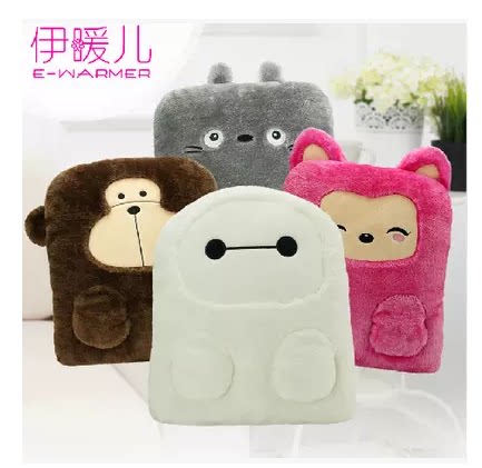 Réchauffeur USB - Ref 420869 Image 1