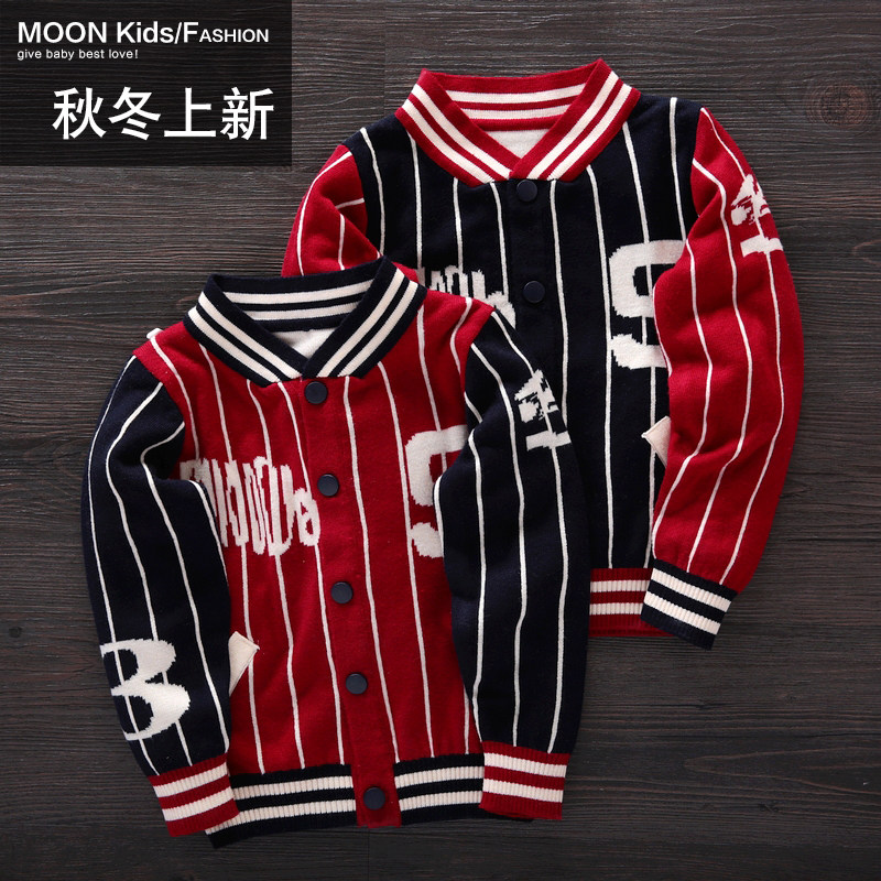 Pull enfant - Ref 2103432 Image 1