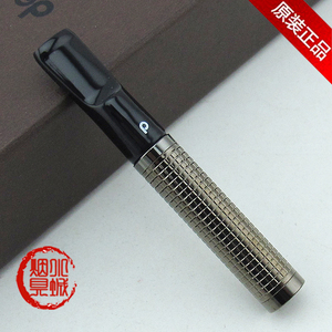 正品 德国Denicotea 进口丹尼古特烟嘴 CU-PE-009b 送滤芯一版