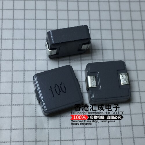 HC1040-100M-10uH 10UH 100 10X10X4MM 贴片功率电感 原装