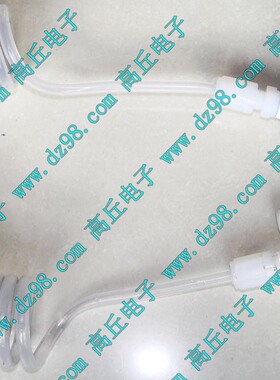 进口拆机 塑料王 液体喷射枪 连伸缩管 JAPAN 05K04387F 1.0 Mpa