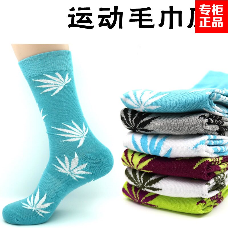 Chaussettes - collants ARTRIX - Ref 772373 Image 1