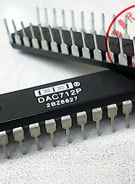 DAC712P , BB公司 DIP-28〖正品原装〗赛格市场G332室实体店 现货