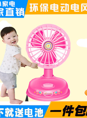 儿童过家家套装仿真迷你厨房玩具