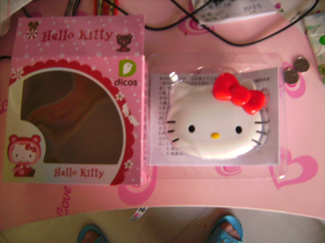 Réchauffeur USB pour les mains - Ref 417794 Image 1