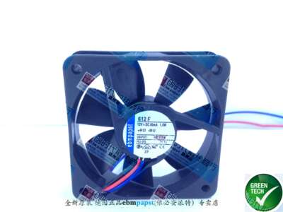 全新进口德国Ebmpapst风扇专卖店TYP 612F 6CM 12V 1W保5年 含税