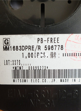 MM1683DPRE SOT89/6  SOT23-6 原装正品可直拍