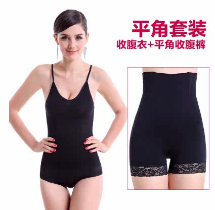 Corset amincissant sexy - Ref 688126 Image 1