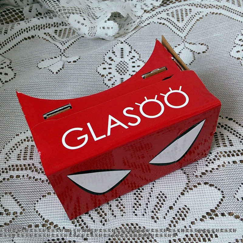 Lunettes VR ou 3D - Ref 1228912 Image 1