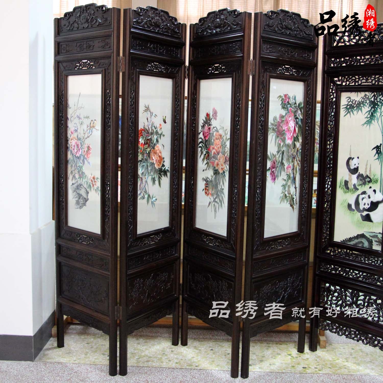 湘绣精品 牡丹 花开富贵 纯手工刺绣 双面绣落地座屏 四条屏礼物