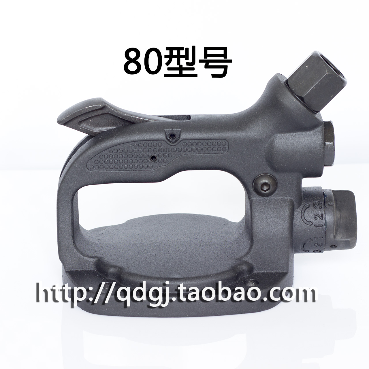 气动扳手风炮配件风炮后把手大手把手柄 只要接口尺寸对都通用