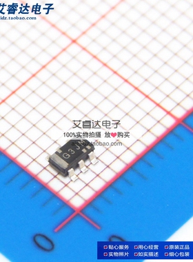 S-8261ABJMD-G3JT2G G3J SOT23-6 锂电池芯片 全新进口原装