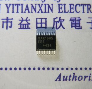 MAX1685EEE MAX1685 可开普票 17点增值发票