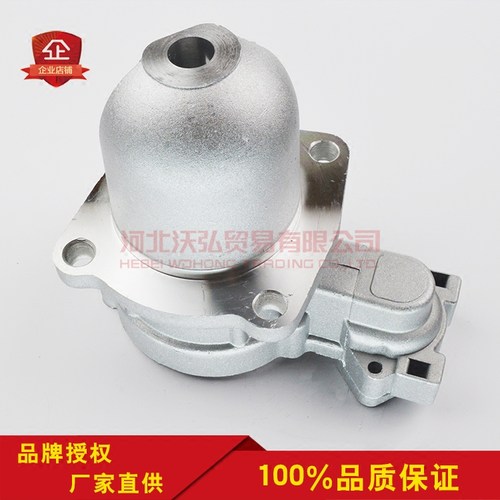 适用于金笛QDJ273A配玉柴6105/6108发动机起动机马达头前端盖