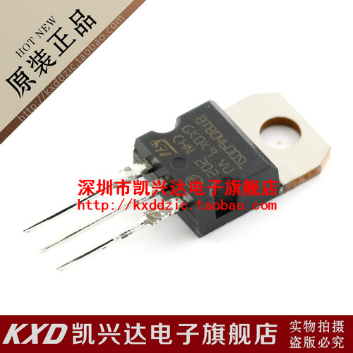 可控硅 BTB04600SL BTB04-600SL 4A/600V 现货库存▲品质保证