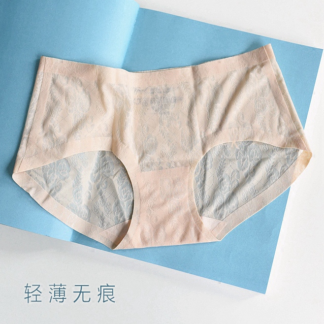 Slip jeunesse simple - Ref 667923 Image 1