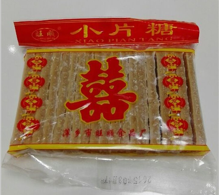 江西萍乡特产片糖 蔗糖 红糖儿时小片塘黄糖片传统工艺精制老片糖在类目 粮油米面/南北干货/调味品, 调味品/果酱/沙拉, 日常调味品, 食糖中 - 来自Buy2taobao.com提供专业的淘宝代购服务