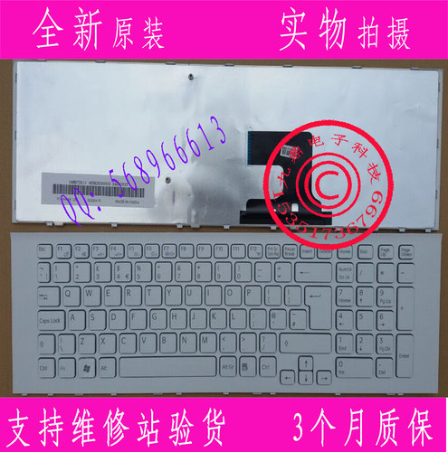 本款键盘为全新原装正品，支持专卖店验货。 图片是拍实物图的.适用 VAIO VPC-EJ (VPC-EJ12FX, VPC-EJ14FX, VPC-EJ16FX, VPC-EJ190X, VPC-EJ1AFX, VPC-EJ22FX, VPC-EJ24FX, VPC-EJ26FX, VPC-EJ28