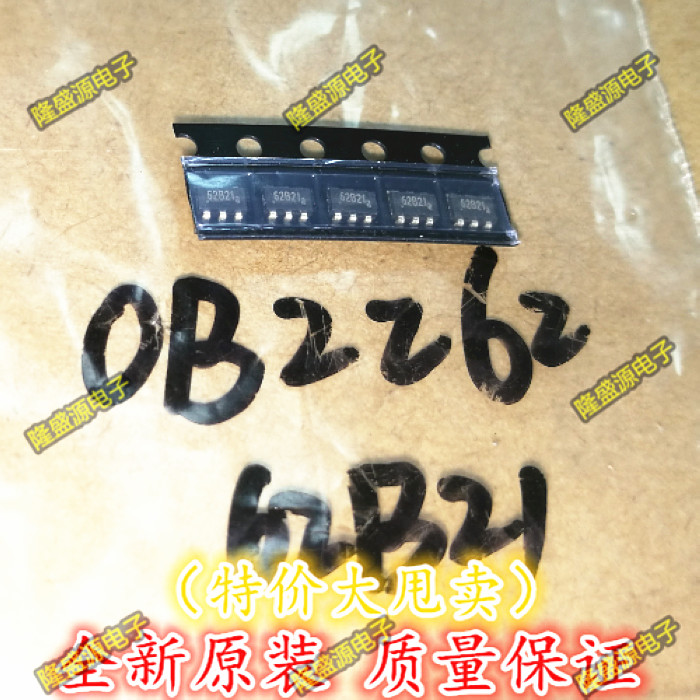 OB2262MP 0B2262 液晶电源管理芯片IC 贴片SOT23 丝印62