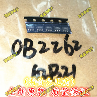 OB2262MP 0B2262 液晶电源管理芯片IC 贴片SOT23 丝印62