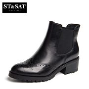 2015 winter new style leather carving St&Sat/Saturday punch elastic ankle boots SS54112973