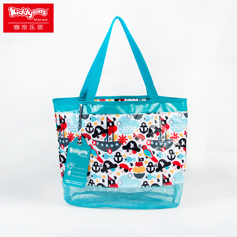 Sac de sport - Ref 13947 Image 1