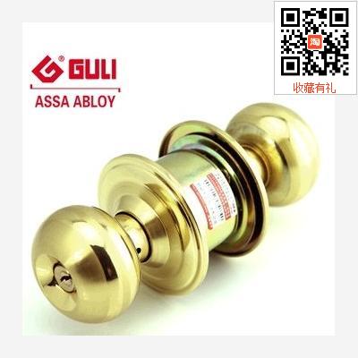 固力门锁室内卧室房门锁纯铜锁芯球形锁不锈钢木门锁锁球B1221