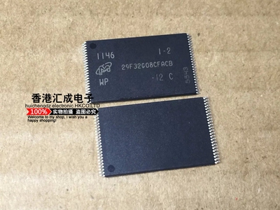 MT29F32G08CFACBWP-12 MT29F32G08CFACBW MT29F32G08 TSSOP48原装