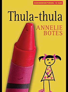 【预售】Thula-Thula (Afrikaanse Uitgawe)