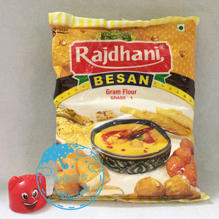 Indian Food 印度食品 RAJDHANI BESAN 天妇罗粉 鹰嘴豆粉 黄豆粉