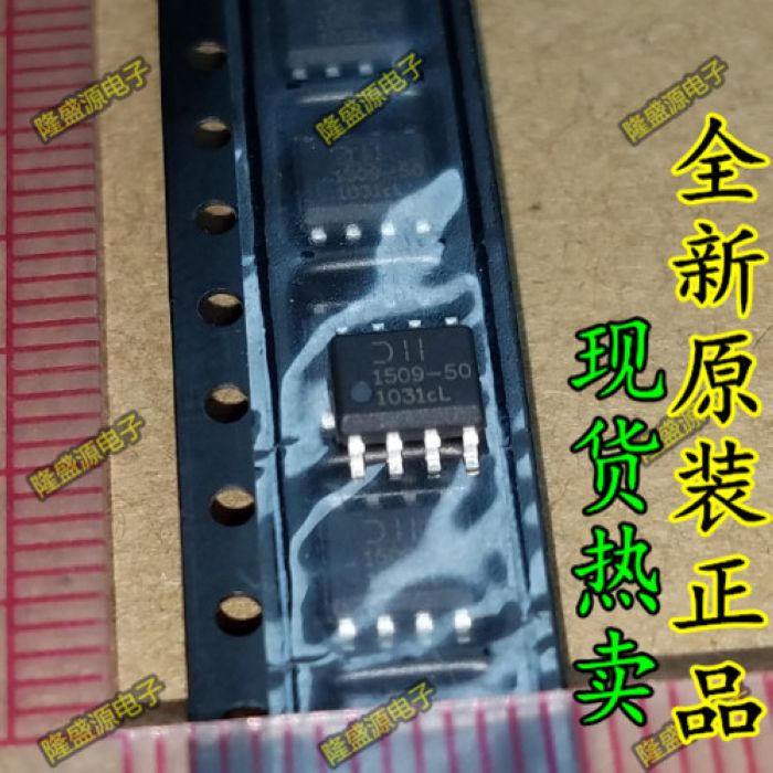 AP1509-50SLA 1509-50 DIODES SOP-8 全新原装 直拍