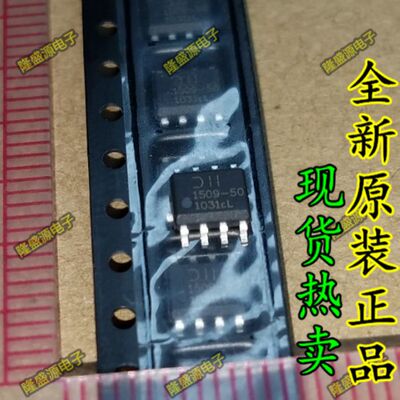 AP1509-50SLA 1509-50 DIODES SOP-8 全新原装 直拍