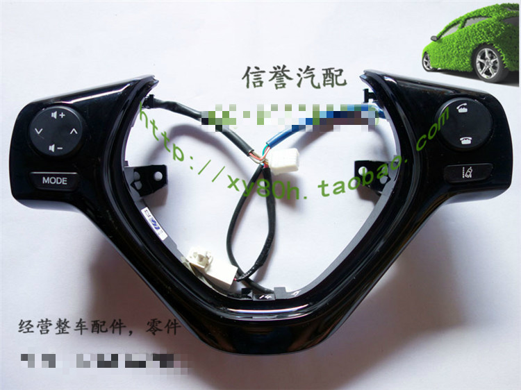 适用于丰田Aygo多功能方向盘按键开关音箱控制开关进口