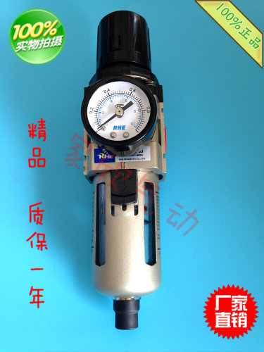smc气动油水分离器