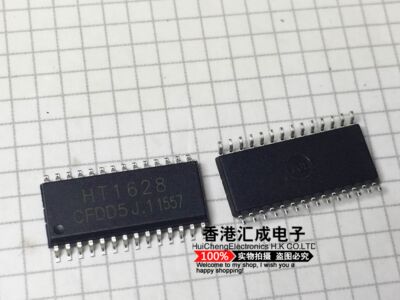 HT1628B HT1628 SOP28 国产原装 50个40