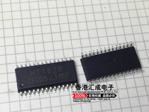 HT1628B HT1628 SOP28 国产原装 50个40