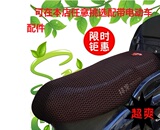 Kit de réparation vélo - Ref 2314200 Image 7