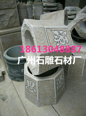仿古室外水槽井口庭院石缸